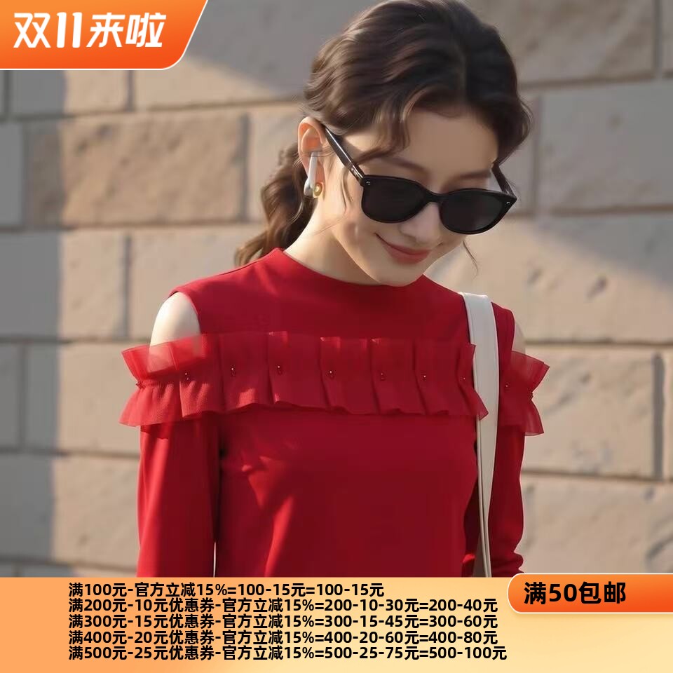 2026秋魅M系列 衣佳人折扣大码女装 半高领 百褶露肩针织衫 1012