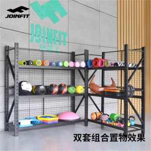 JOINFIT捷英飞产品放置架