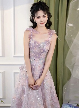 吊带款晚礼服花朵粉紫色印花2026新款亮片高级感晚会艺考主持人