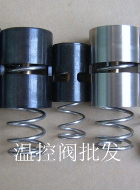 厂家直销阿特拉斯温控阀芯1622706401 寿力温控阀冷却器