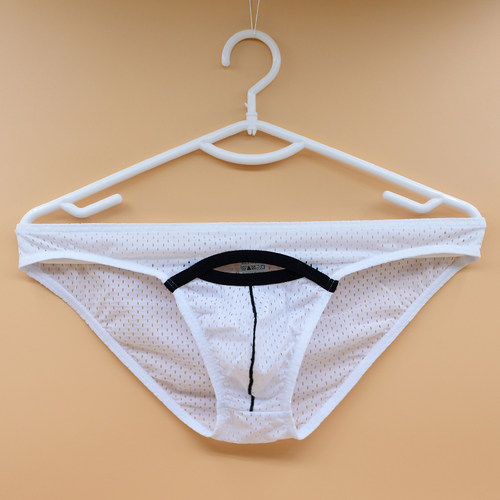 2条兰内务男士三角内裤网洞透明