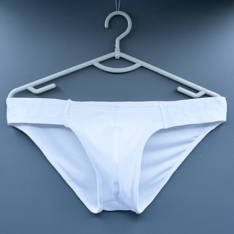 2条男士三角内裤低腰弹力棉透气吸汗排湿柔软加宽加大螺纹棉舒适,女士内衣/男士内衣/家居服,男三角内裤,淘宝优惠券,粉丝福利购,淘宝优惠卷