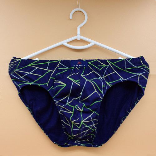 4条男士三角纯棉内裤全棉透气