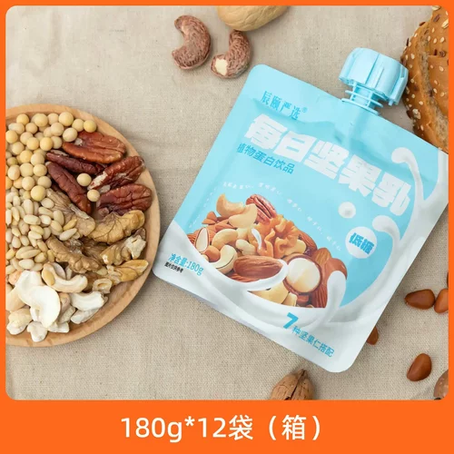 每日坚果乳口感细腻坚果香醇补充优质蛋白早餐老少皆宜