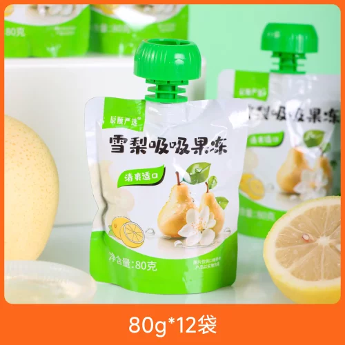 雪梨吸吸冻果香浓郁颗粒细腻口感顺滑果冻布丁休闲聚会佳品包邮
