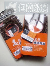 强网动力 适用摩托罗拉E680 E680i A760电池 电板1250毫安