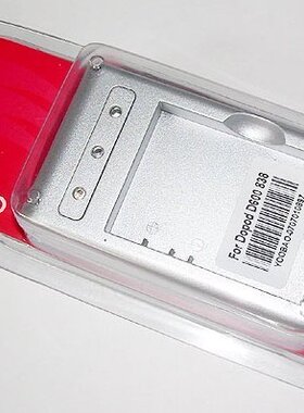 Yoobao/羽博 多普达DOPOD 310手机座充 板充 冲电器 连接线充使用