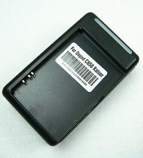 壹博源品牌 多普达DOPOD C800 C858手机座充 板充 HERA160冲电器