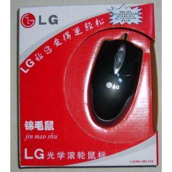 LG 锦毛鼠 光电鼠标
