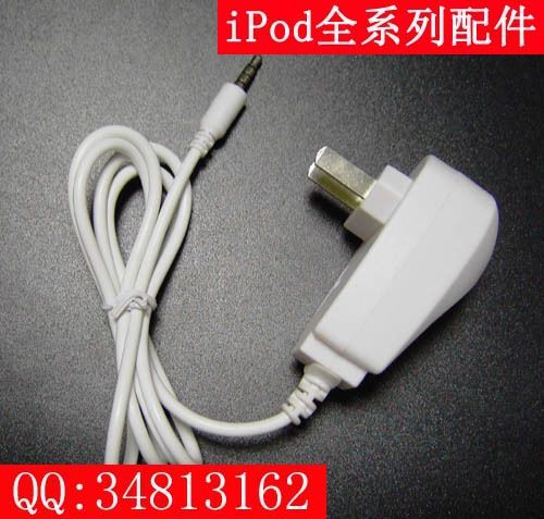 PDAiDEA品牌 适用苹果APPLE iPod shuffle MP3直充 线充 冲电器