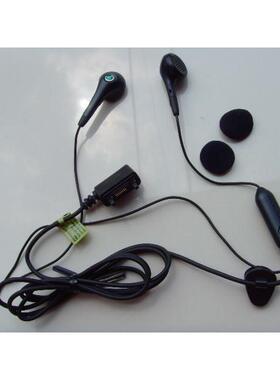 适用索尼爱立信M608c K310c W300c K510c Z530c手机耳机 耳线CJ03