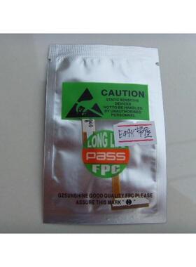 适用三星手机内配 SAMSUNG E498 E490排线 连带 带座