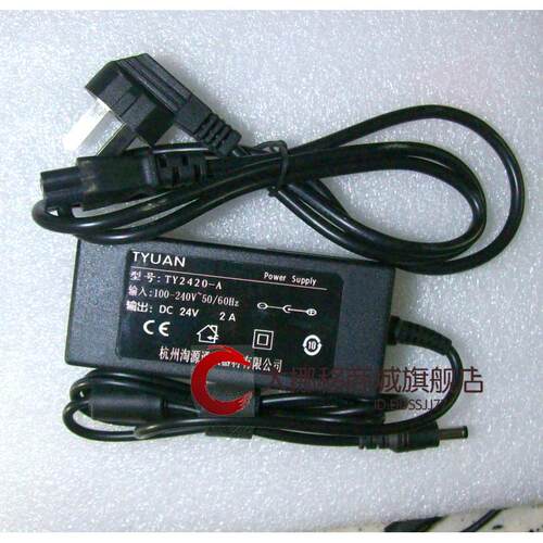 适用富士通FUJITSU 5120C 5220C扫描仪电源适配器 24V