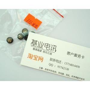 原装多普达手机内配 DOPOD 696 696i 699话筒 送话器