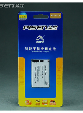Pisen/品胜 诺基亚NOKIA 6600f 6700s电池 电板 BL-4CT 790毫安