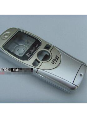 原装斯达康UT STARCOM UT320小灵通外壳 含前壳 镜面 后壳 后盖