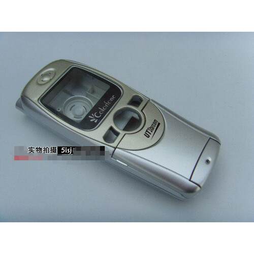 原装斯达康UT STARCOM UT320小灵通外壳 含前壳 镜面 后壳 后盖