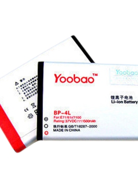 Yoobao/羽博 诺基亚BP-4L E52 E71 E72 E90 6760s E63 N97电池