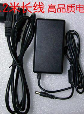 适用惠普HP Scanjet 4370(L1970A) G3010 G2410 G3110扫描仪电源