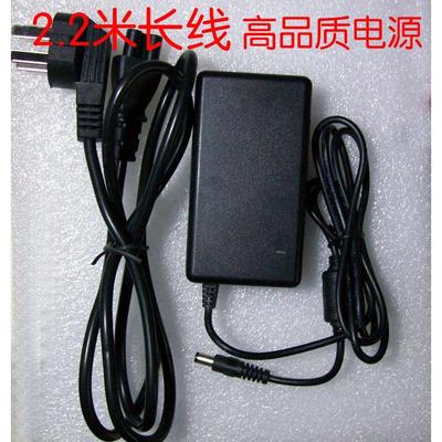 适用惠普HP Scanjet 4370(L1970A) G3010 G2410 G3110扫描仪电源