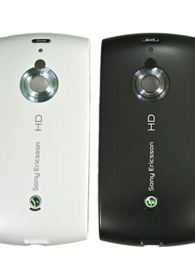 原装索尼爱立信U8i(Vivaz Pro)后盖 原配电池门 白黑两色