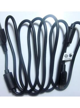 原装索尼爱立信U8i(VivaZ Pro) WT18i(WalKMan)手机数据线 EC700