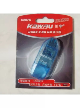 Kawau/川宇 SD读卡器 C207A
