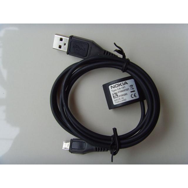 适用诺基亚6210si 6220c 6260s 6303c 6500c数据线 CA-101 CZ00