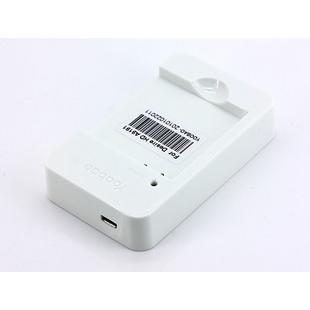 G10 Desire 座充 羽博 冲电器 渴望HD 宏达HTC A9191 Yoobao