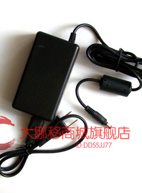 适用华硕EeePC 900 1000H笔记本电脑电源适配器 EXA0801XA 12V3A