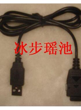 适用酷派COOLPAD 239 528手机USB数据线 传输线 电脑线 下载线