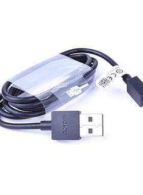 原装索尼SONY XPERIA M36h MT25i MT27i MT28i数据线 EC803 CZ00