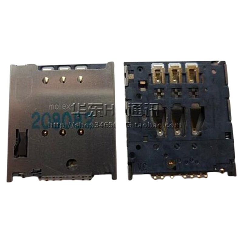 原装索尼ST26i(Xperia J) 摩托罗拉XT910 MT917 RAZR锋芒 SIM卡座