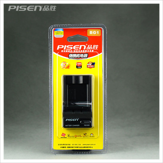 Pisen/品胜 适用索尼PSP2000 3000 2006游戏机座充PSP-S110冲电器