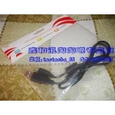 适用惠普HP 6818 hw6828手机USB数据线 传输线 电脑线 下载线