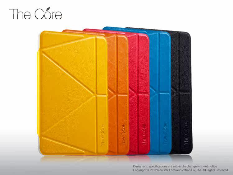 Momax/摩米仕 适用苹果iPad mini平板电脑皮纹套 保护套 超薄