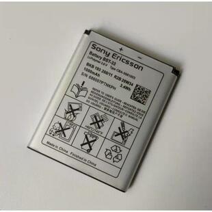 适用索尼爱立信W960i Z800c W395c W898 W580c K550c电池直充DL02