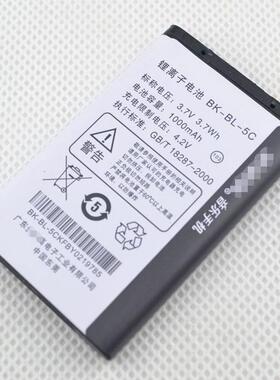 适用步步高BBK K119 K13 K201 K202 V207电池BK-BL-5C万能充 TT06