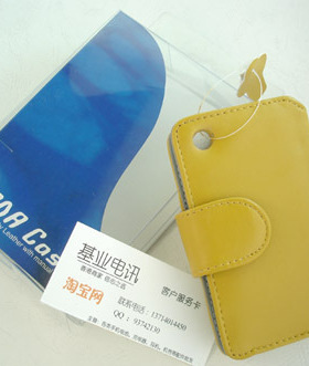 适用苹果APPLE iPhone手机皮套 保护套 侧翻式 黄色