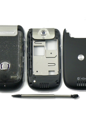 原装摩托罗拉A1200R A1200E外壳 手机壳 全套 行货 黑 红 蓝