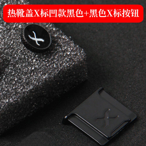 X标凹款金属热靴盖微单XT10 XT200 XT3 XT4 XA7 X100V XS10保护盖