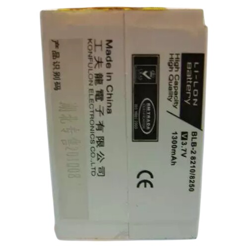 工夫龙品牌 适用诺基亚NOKIA 8855 8890 8910 8910i电池1300毫安