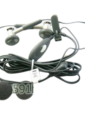 原装摩托罗拉MOTOROLA E680i V628 V980 V635 V3c耳机 耳线 耳塞