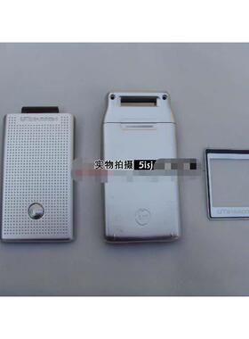 原装斯达康UT STARCOM UT629小灵通外壳 含镜面 后盖