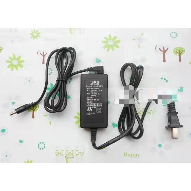 适用索尼SRS-M5 SRS-M55电脑音箱 惠普M425数码相机电源5V2A EB00