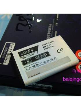 工夫龙品牌 适用三星D528 D720 D728 E218 E258 E388电池850毫安