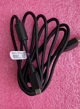 原装索尼爱立信Xperia SL ion LT26ii LT28h LT28i手机数据线CZ00