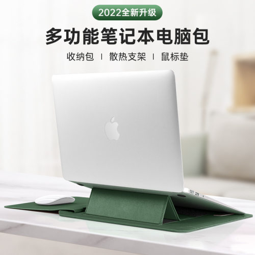 跨境笔记本电脑包手提支架内胆包macbookair13寸苹果电脑保护套