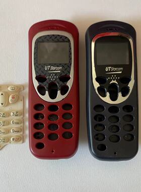 原装斯达康700-U 700-U(c) UTS700小灵通外壳 含镜面 键盘 两色