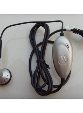 原装摩托罗拉EM25 EM35 V3i W510 K3 L2耳机 耳线 单边 双耳 AU00